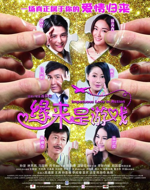 买个假葡萄牙公用事业账单